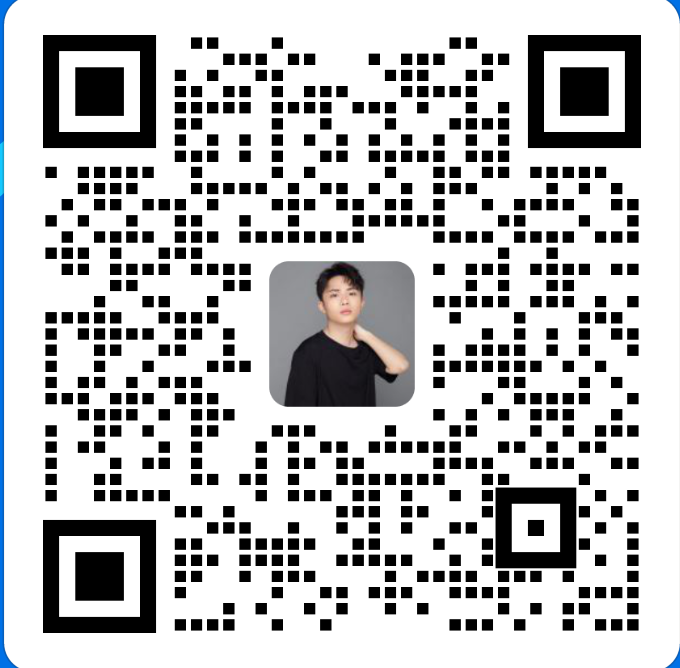企业微信商务咨询二维码 2